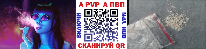 Купить КОКАИН  Галлюциногенные грибы  Гашиш  Конопля  Меф  Гулькевичи