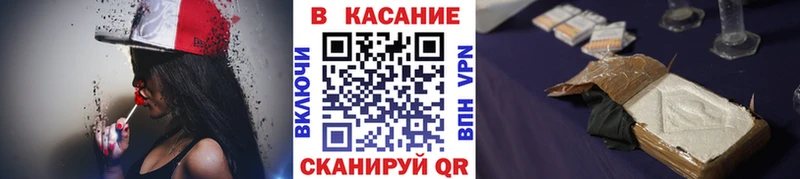 Галлюциногенные грибы Гулькевичи