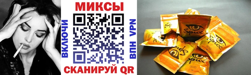Купить  Гулькевичи  БУТИРАТ BDO 33% 