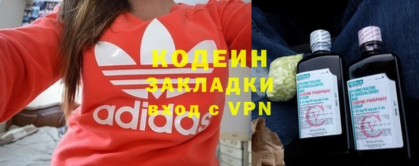 МДМА Коряжма