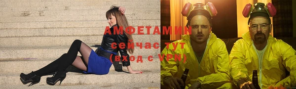 героин Козловка