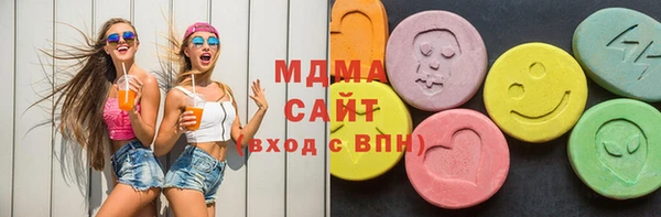 МДМА Коряжма