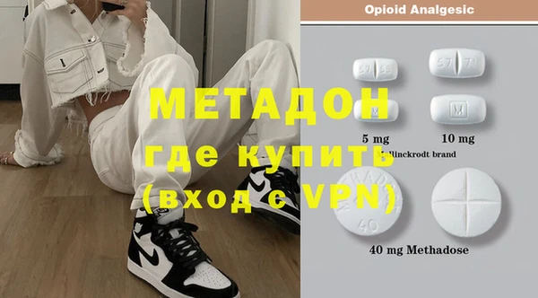 Альфа ПВП Костерёво