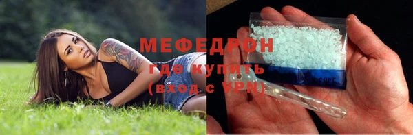 героин Козловка