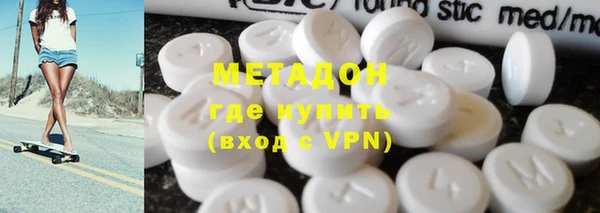 Альфа ПВП Костерёво