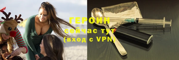 МДМА Коряжма