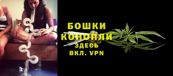 прущая мука Кодинск