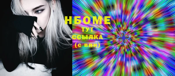 прущая мука Кодинск