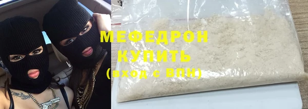 МДМА Коряжма