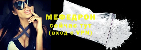 МДМА Коряжма