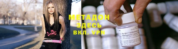 меф Козельск