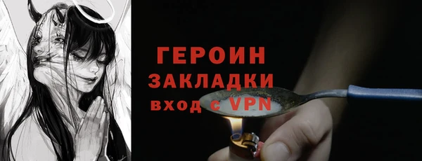 МДМА Коряжма