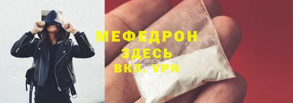 МДМА Коряжма