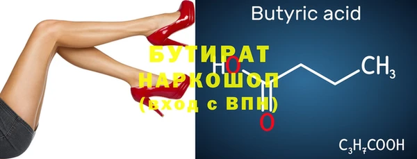 МДМА Коряжма