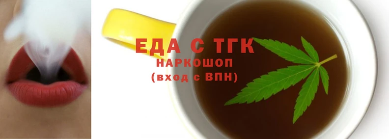 прущая мука Кодинск