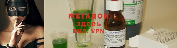 Альфа ПВП Костерёво