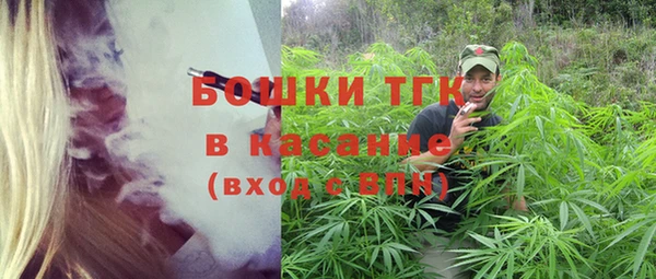 прущая мука Кодинск