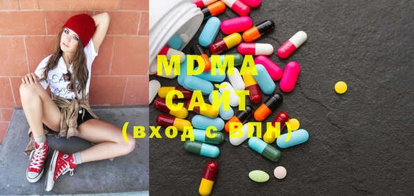 Альфа ПВП Костерёво