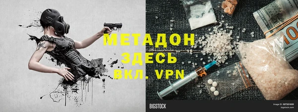 меф Козельск
