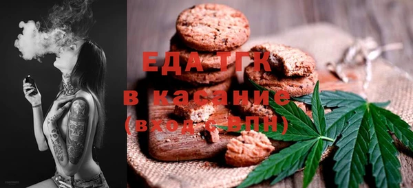 Альфа ПВП Костерёво