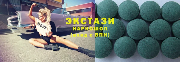 героин Козловка