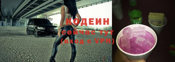 героин Козловка