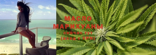 МДМА Коряжма