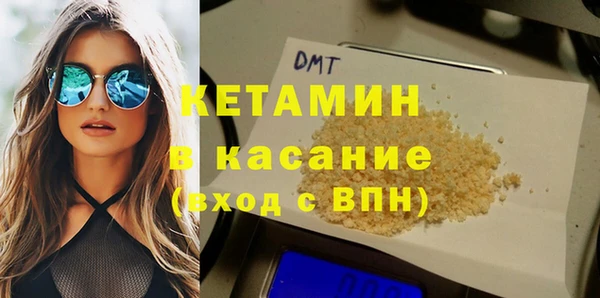 Альфа ПВП Костерёво