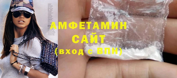 прущая мука Кодинск
