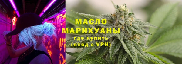 Альфа ПВП Костерёво