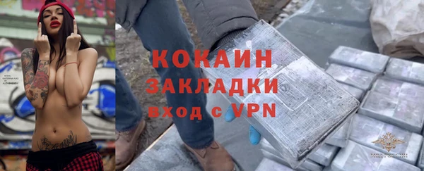 меф Козельск