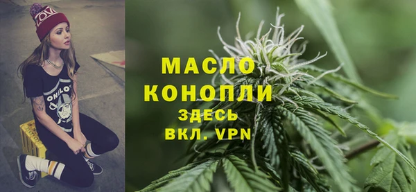 герыч Кулебаки