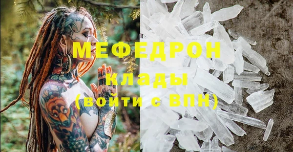 хмурый Корсаков