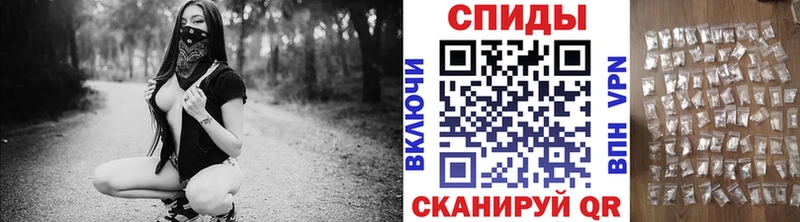 Купить  Гулькевичи  Метамфетамин мет 